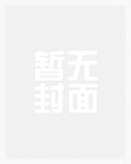 论食用狗粮的正确姿势[快穿]
